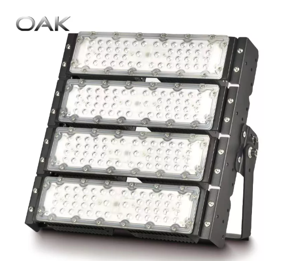 Why Are They Called Flood Lights​